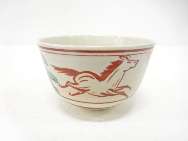 JAPANESE TEA CEREMONY / TEA BOWL CHAWAN / AKAE / ARTISAN WORK